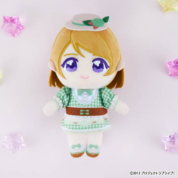 Love Live! x fanfancy+ GiGO Anniversary μ's Plush