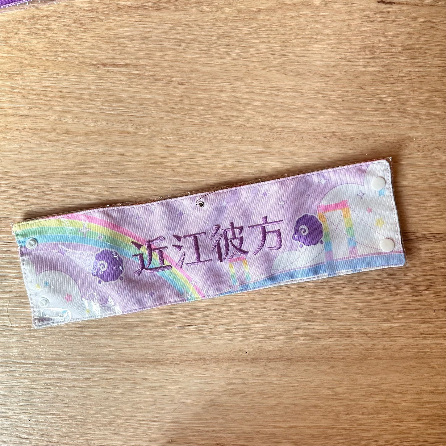 Love Live! Nijigasaki Kanata Konoe Live Armband (NEW)