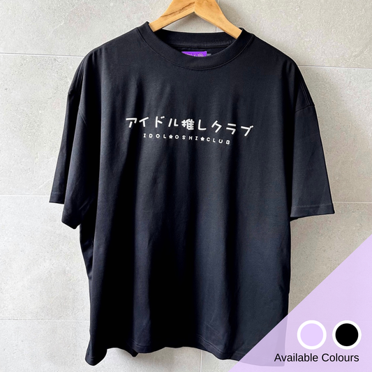 Oversized Idol Oshi Club T-Shirt