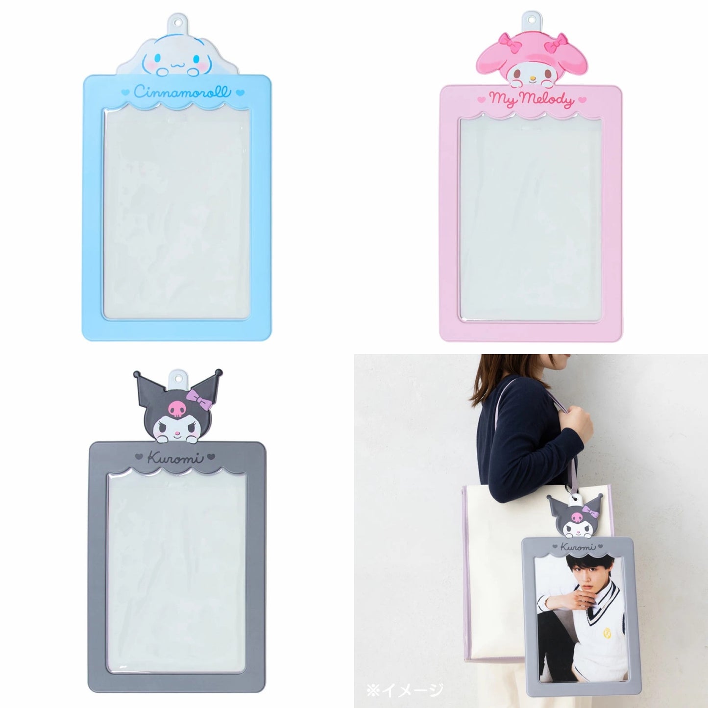 Sanrio B-I-G Photo Holder