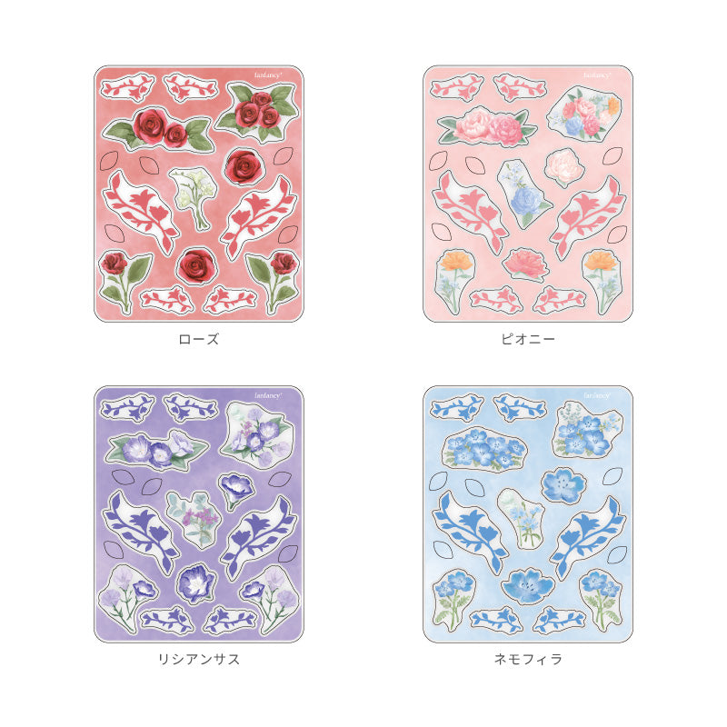 fanfancy+ Botanical Art Acrylic Sticker Accessory Set