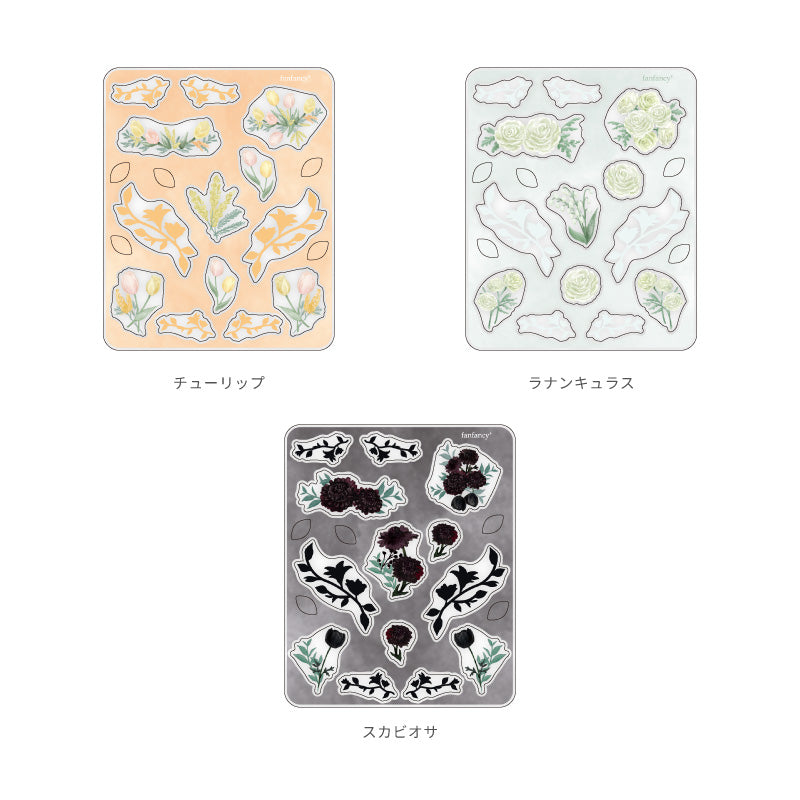 fanfancy+ Botanical Art Acrylic Sticker Accessory Set