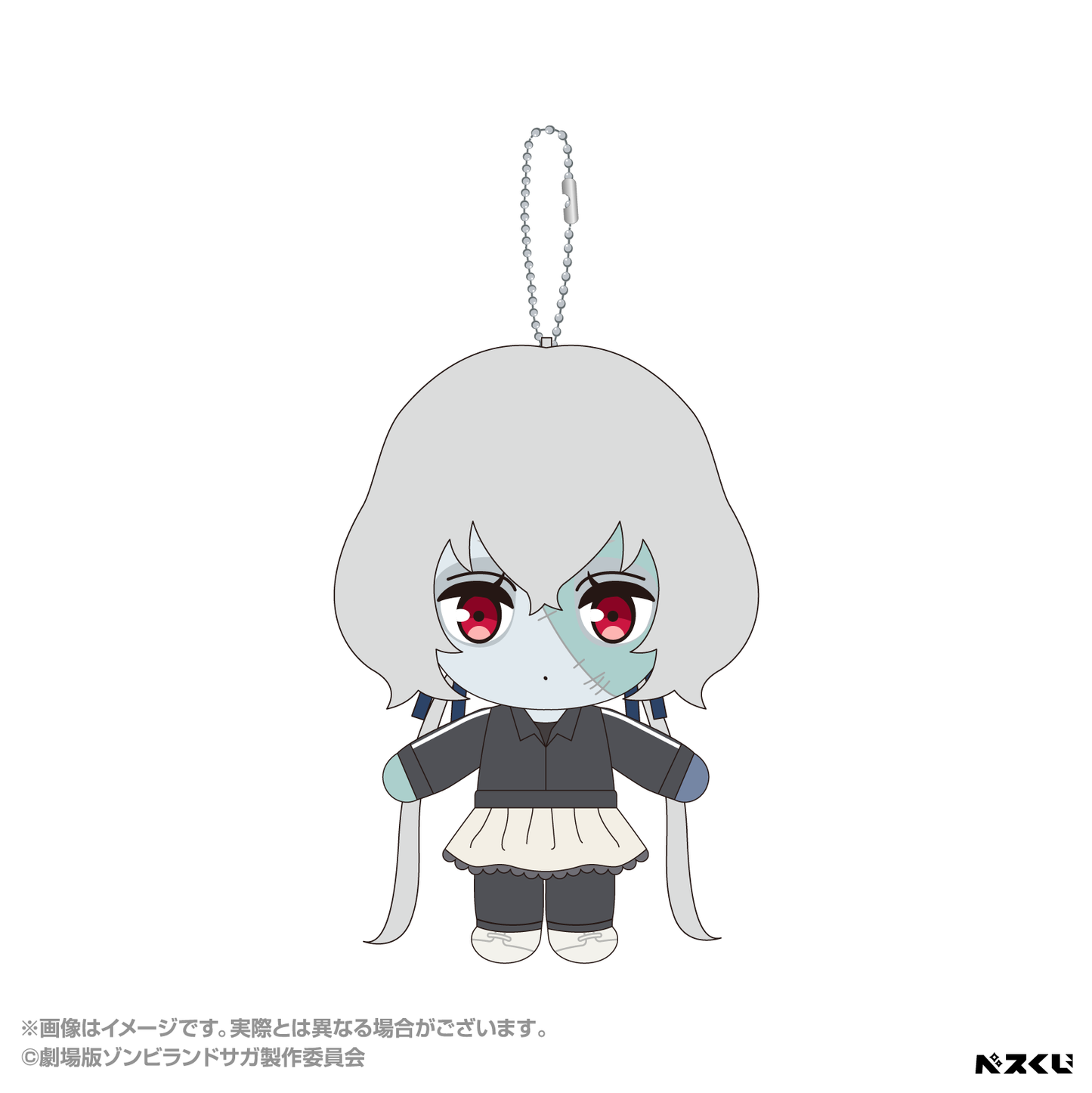 (PRE-ORDER - JANUARY 2027) Zombieland Saga Kuji Plush