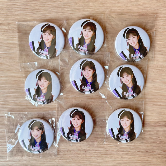 Love Live! Superstar!! Can Badge Lot (Yuina)