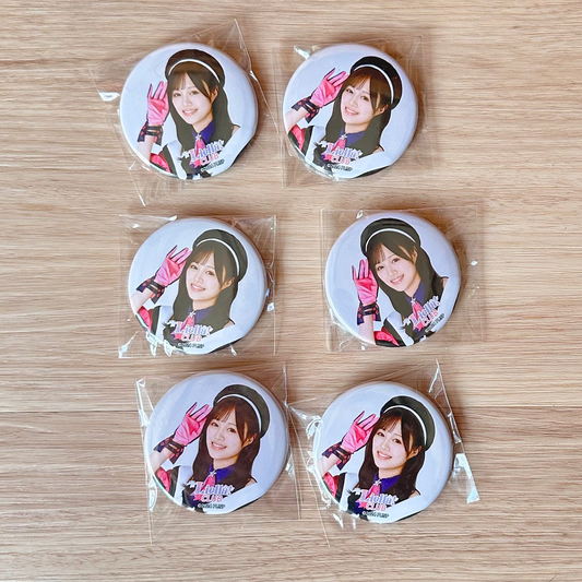 Love Live! Superstar!! Can Badge Lot (Emorin)