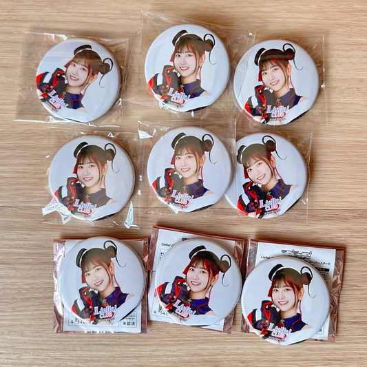 Love Live! Superstar!! Can Badge Lot (Yabu Chan)