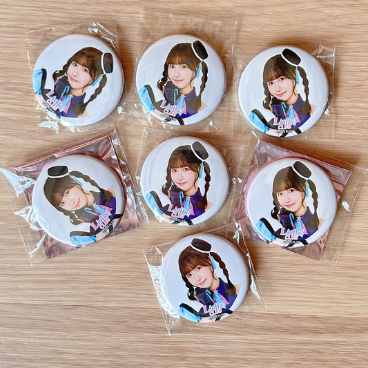 Love Live! Superstar!! Can Badge Lot (Saku Chan)