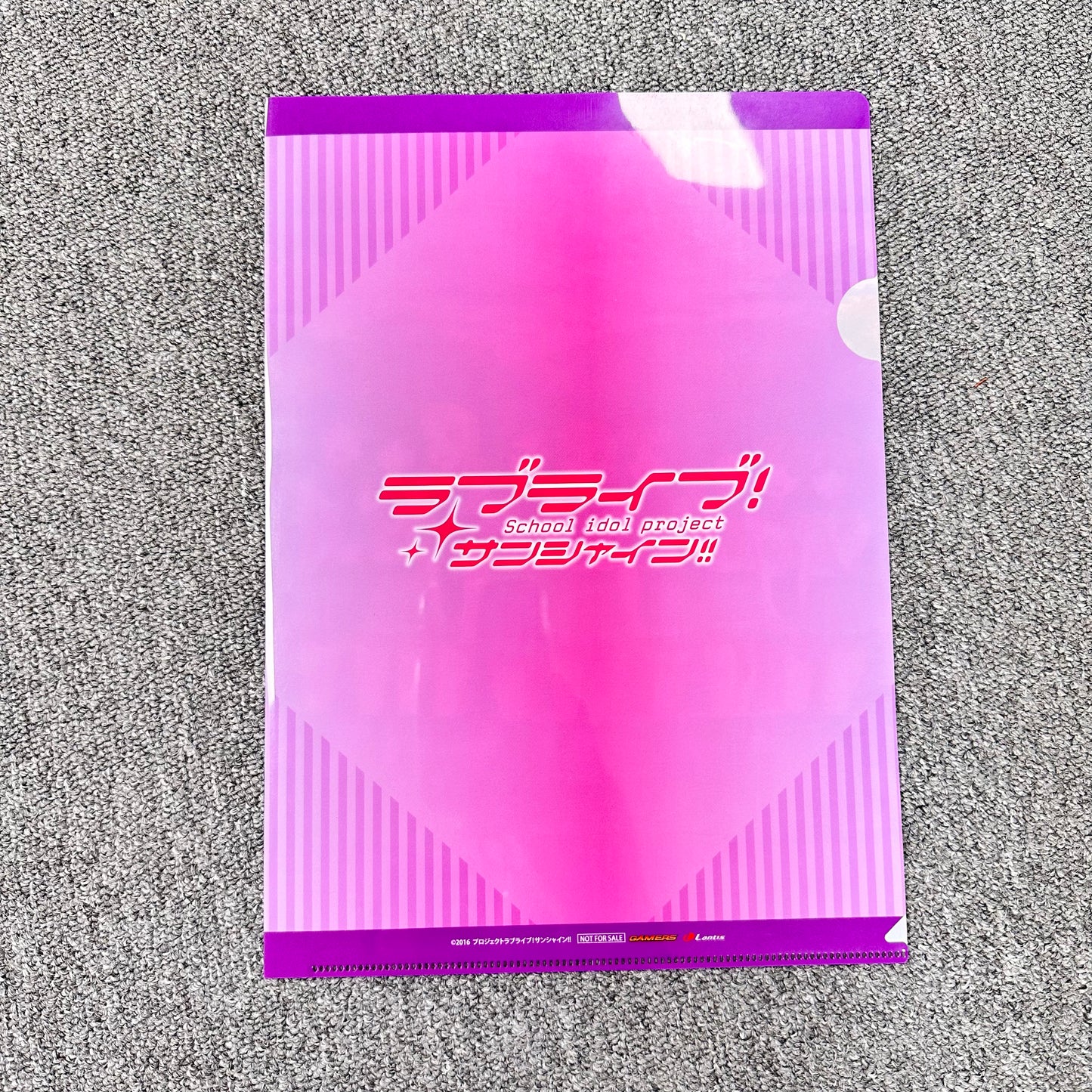 Love Live! Sunshine!! Aqours Clearfile