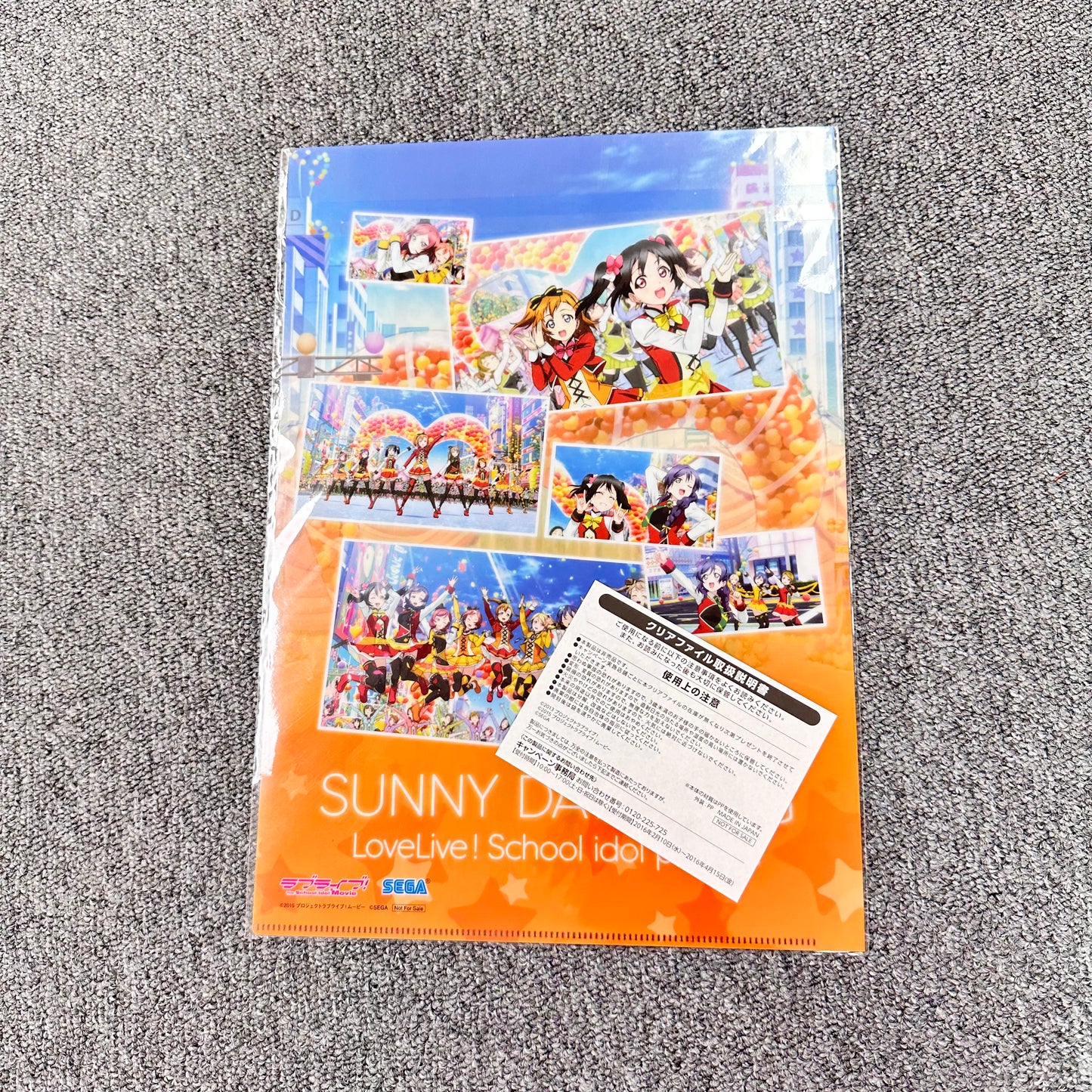 Love Live! μ's Clearfile
