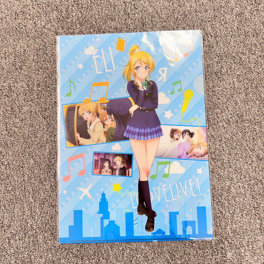Love Live! μ's (Ayase Eli) Clearfile