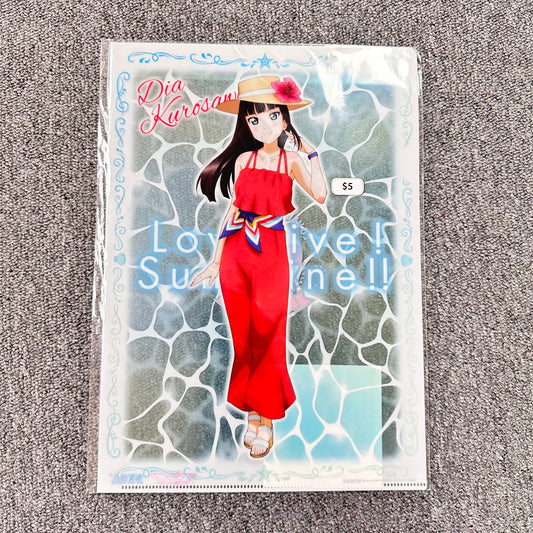 Love Live! Sunshine!! Aqours (Dia Kurosawa) Clearfile