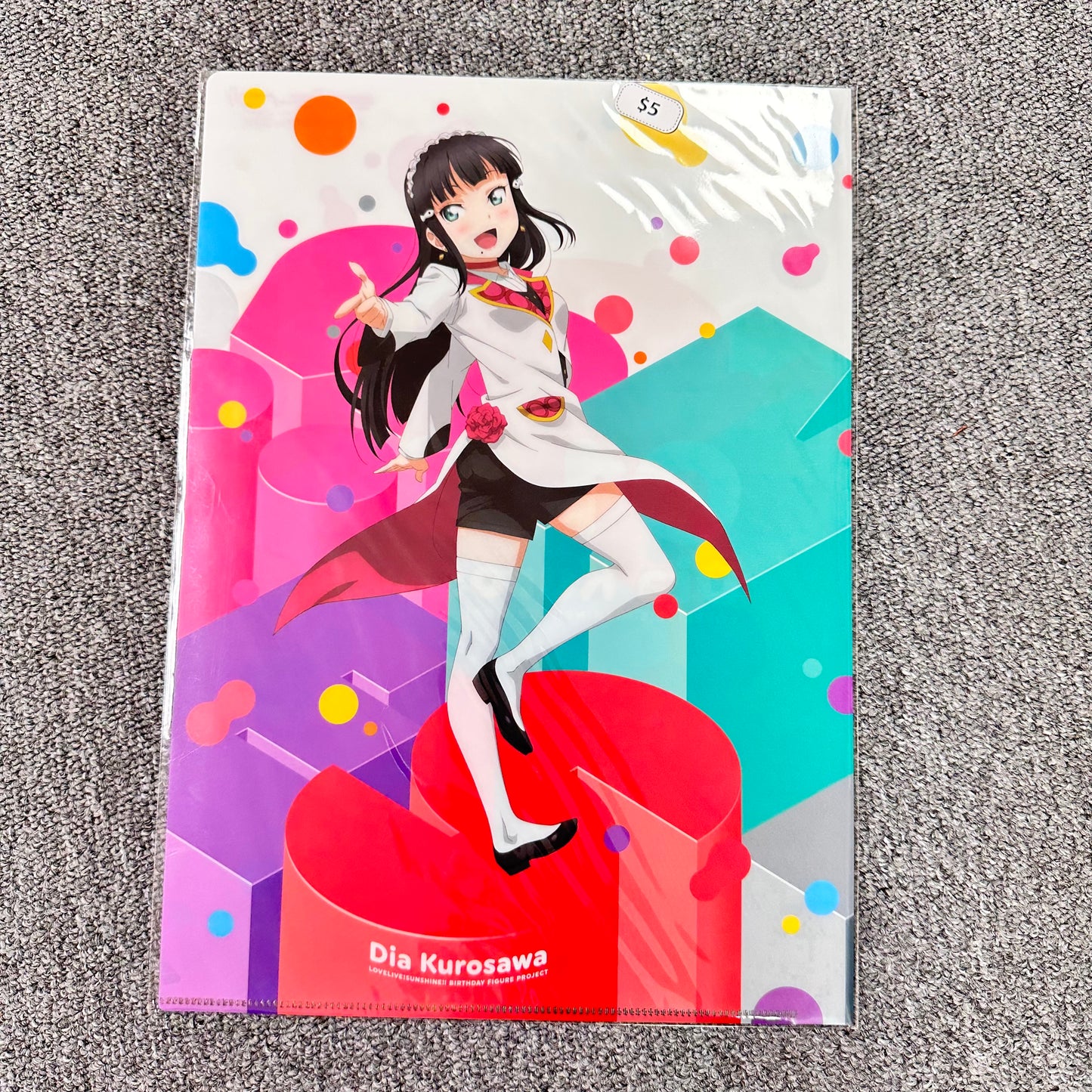 Love Live! Sunshine!! Aqours (Dia Kurosawa) Clearfile