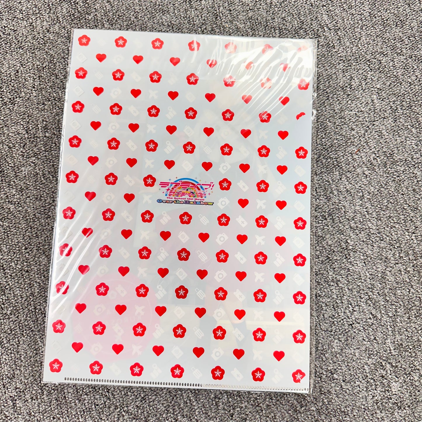 Love Live! Sunshine!! Aqours (Dia Kurosawa) Clearfile