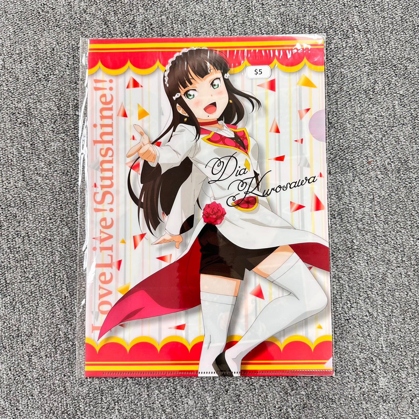Love Live! Sunshine!! Aqours (Dia Kurosawa) Clearfile