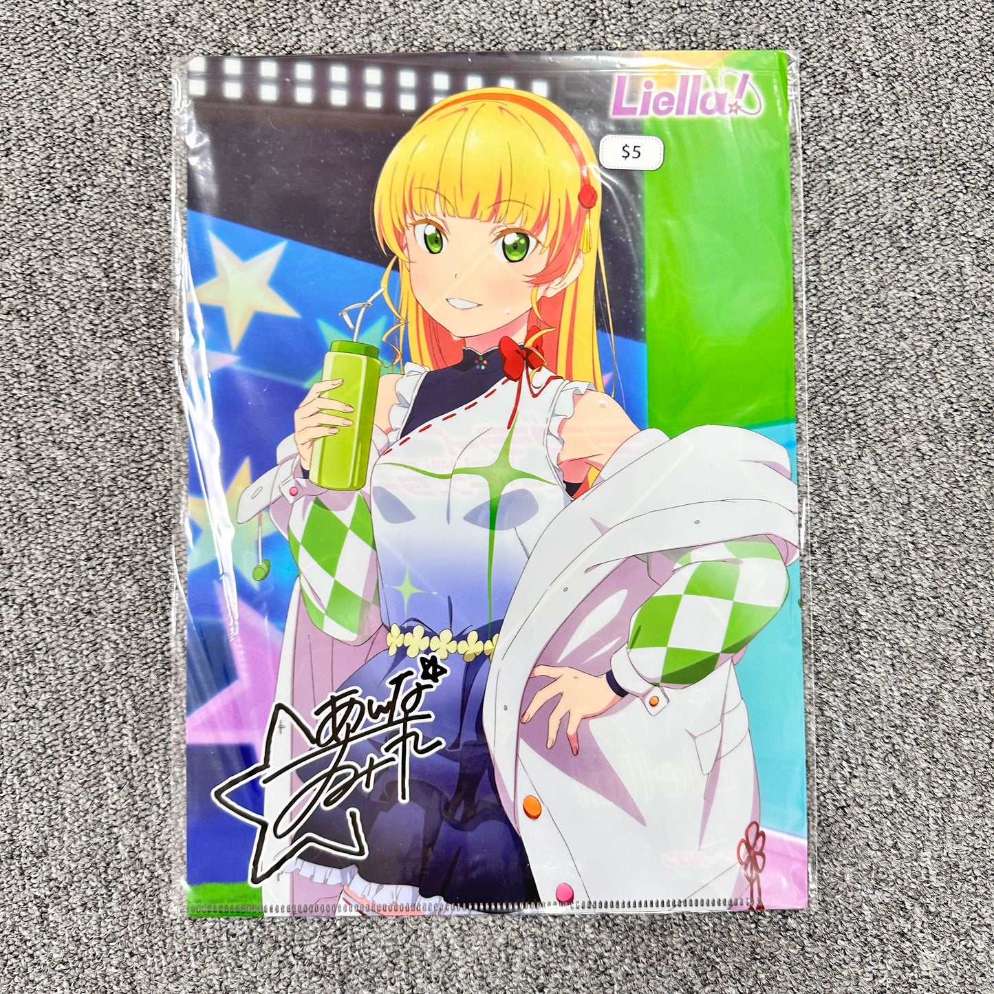 Love Live! Superstar!! Liella Clearfile