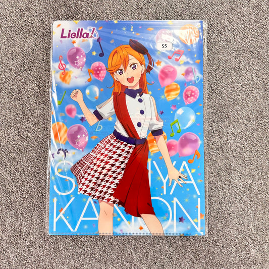Love Live! Superstar!! Liella Clearfile