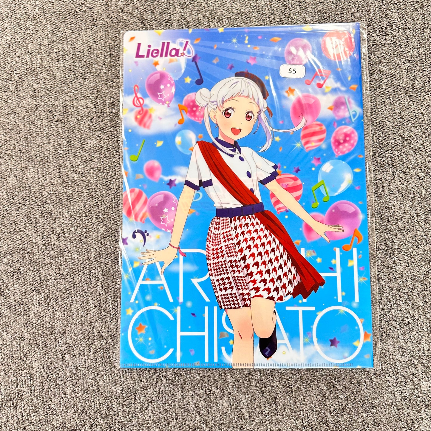 Love Live! Superstar!! Liella Clearfile