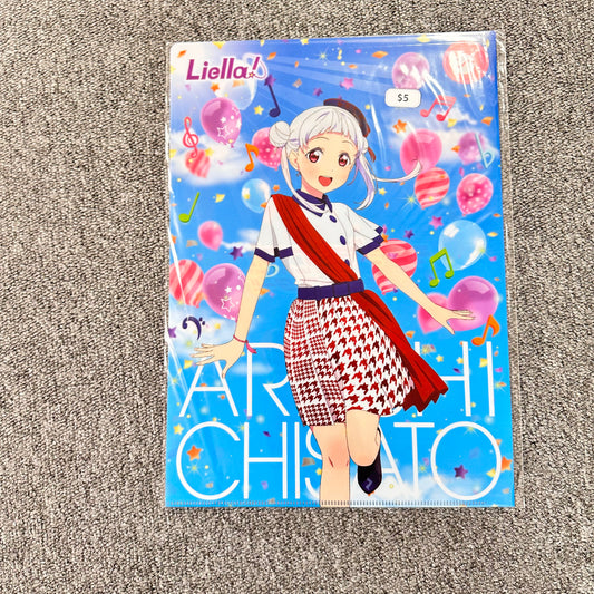 Love Live! Superstar!! Liella Clearfile
