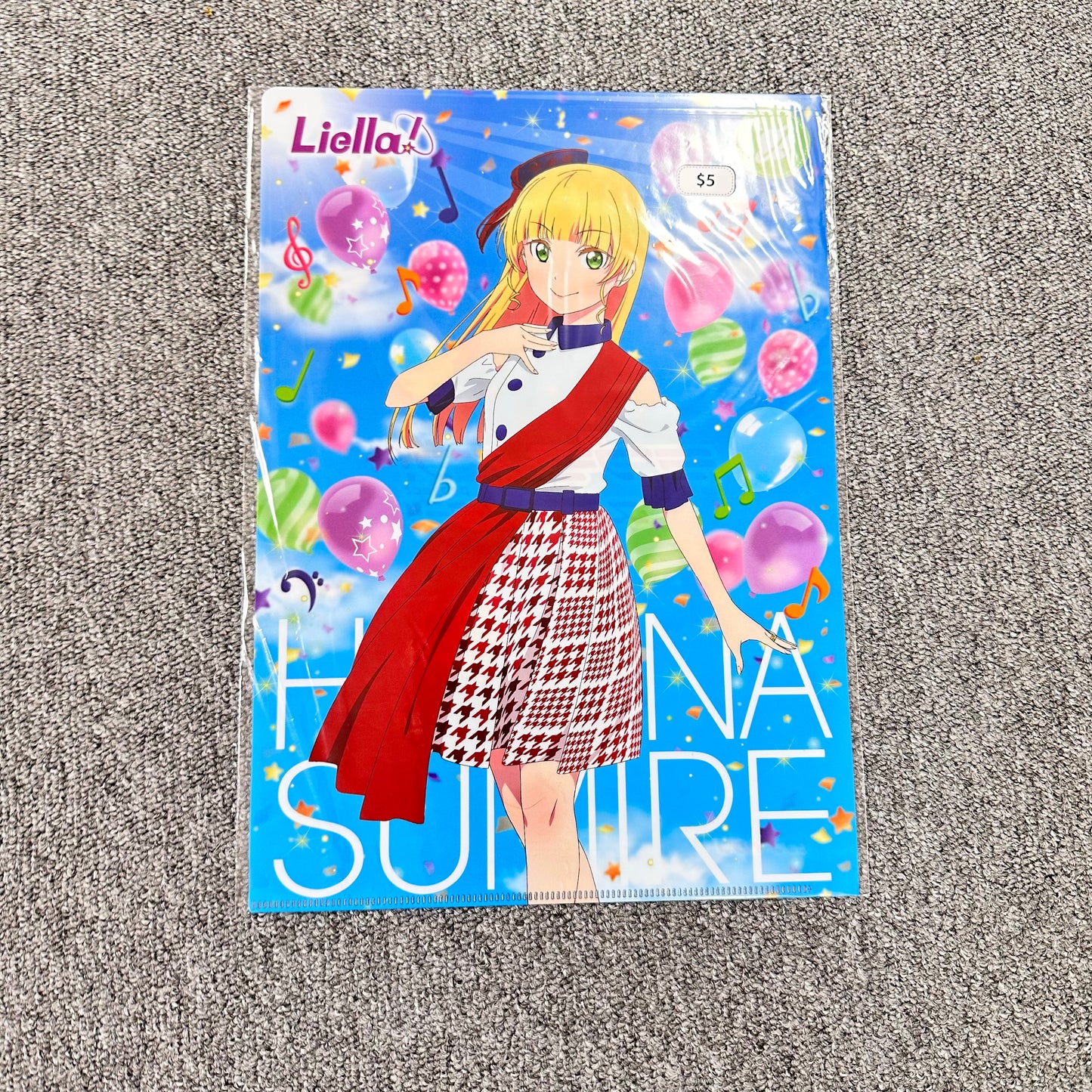 Love Live! Superstar!! Liella Clearfile