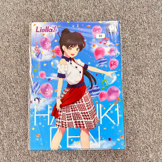 Love Live! Superstar!! Liella Clearfile