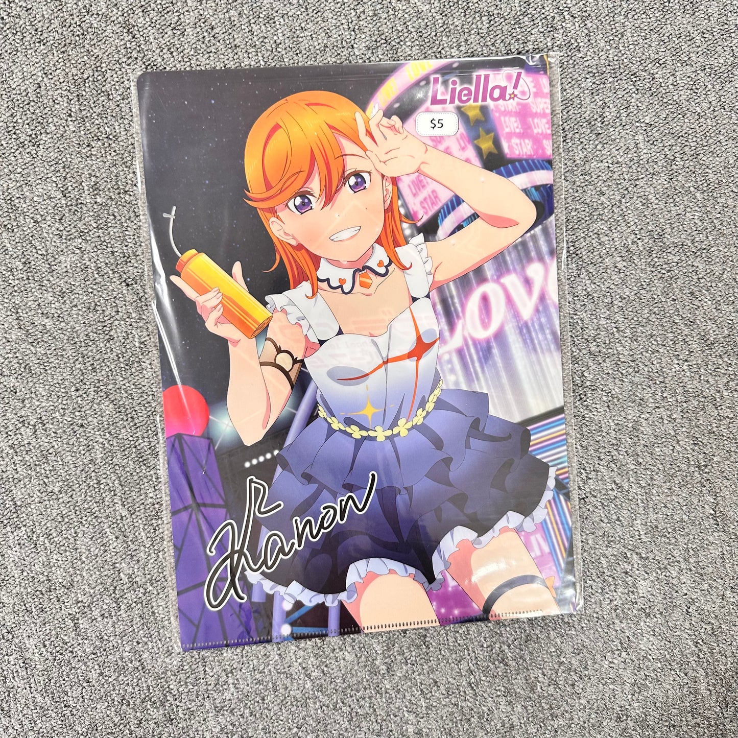 Love Live! Superstar!! Liella Clearfile