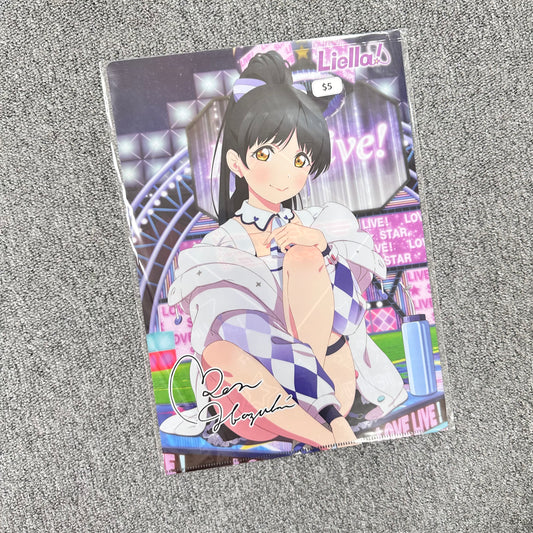 Love Live! Superstar!! Liella Clearfile