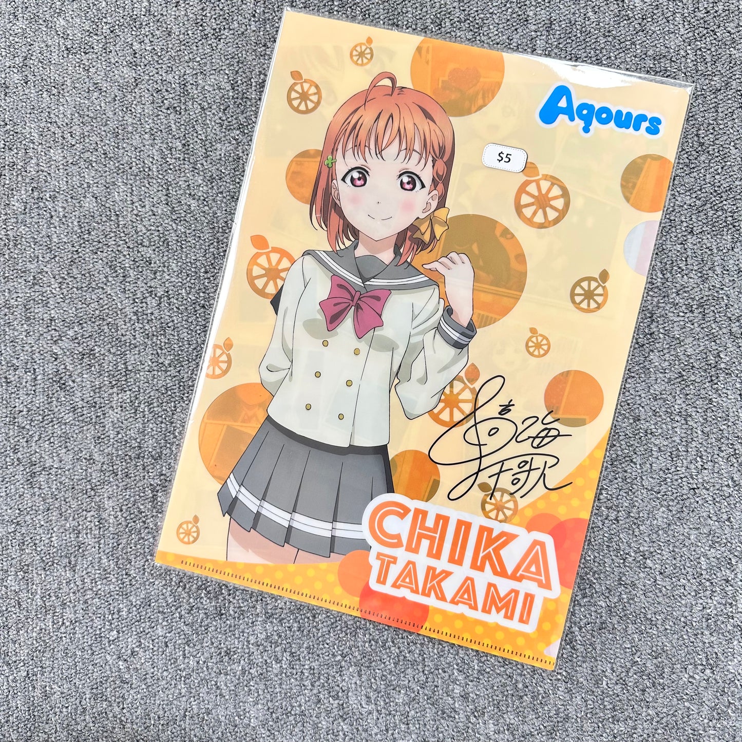Love Live! Sunshine!! Aqours (Chika Takami) Clearfile