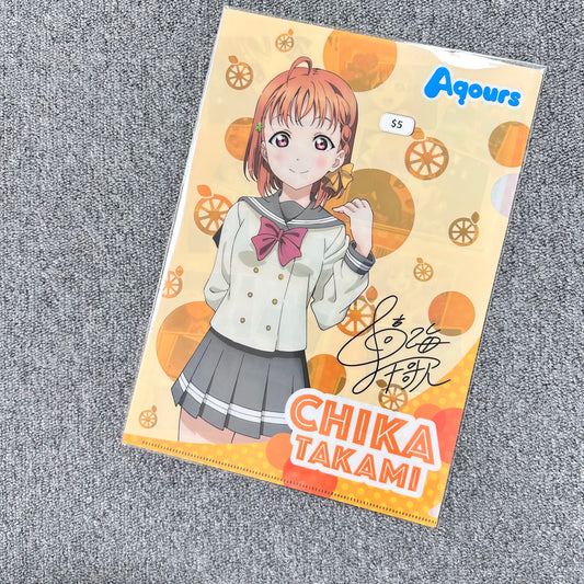 Love Live! Sunshine!! Aqours (Chika Takami) Clearfile
