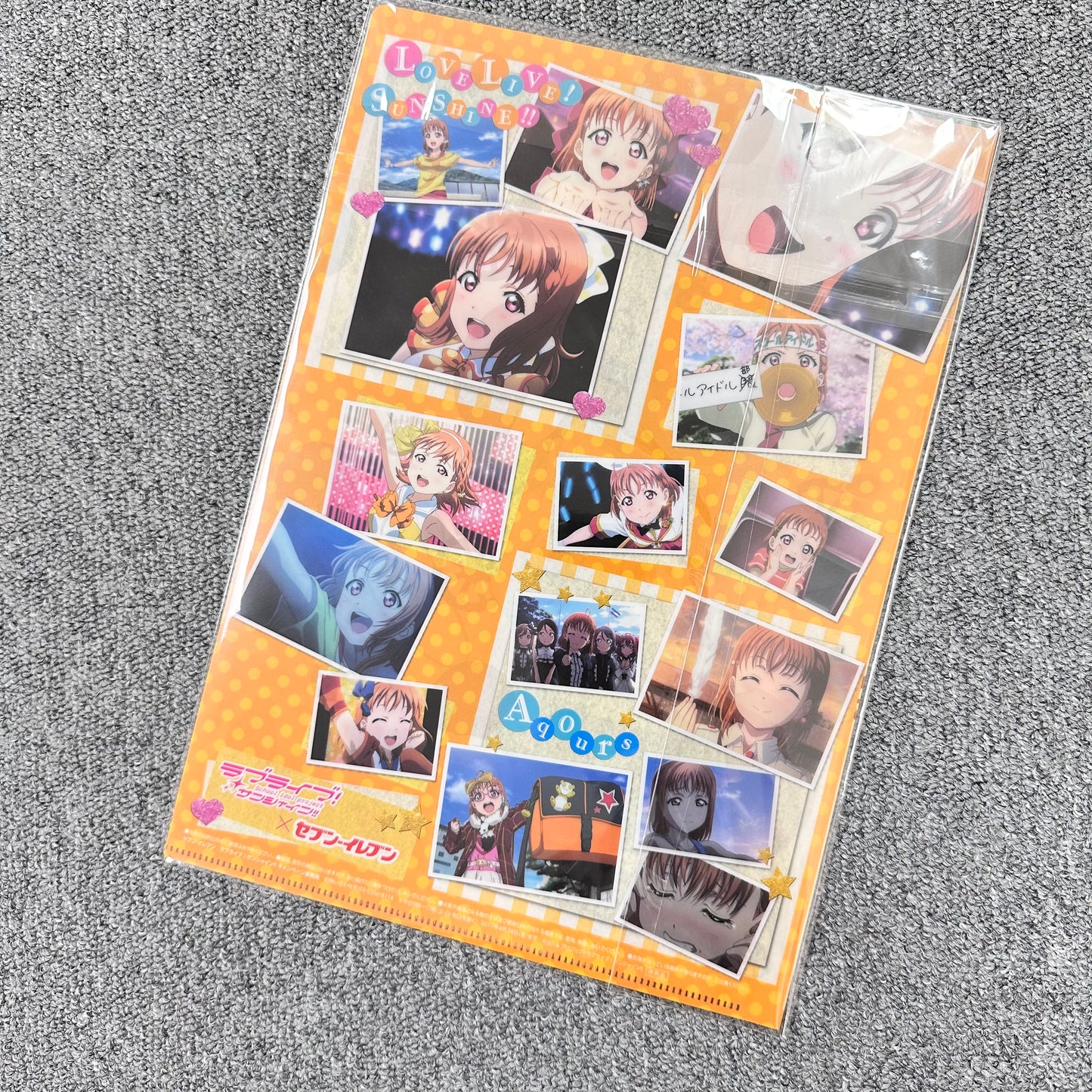 Love Live! Sunshine!! Aqours (Chika Takami) Clearfile
