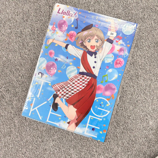 Love Live! Superstar!! Liella Clearfile
