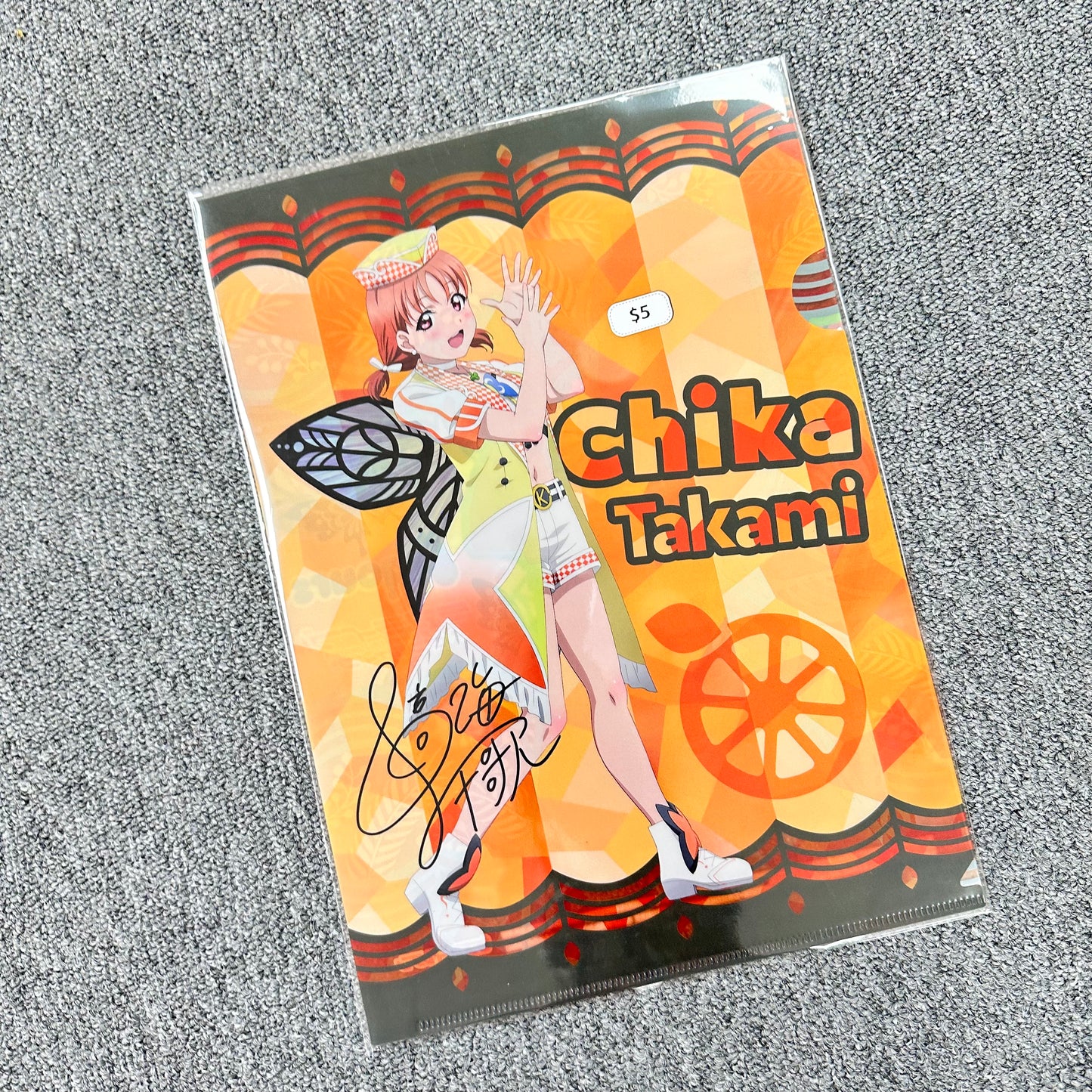 Love Live! Sunshine!! Aqours (Chika Takami) Clearfile