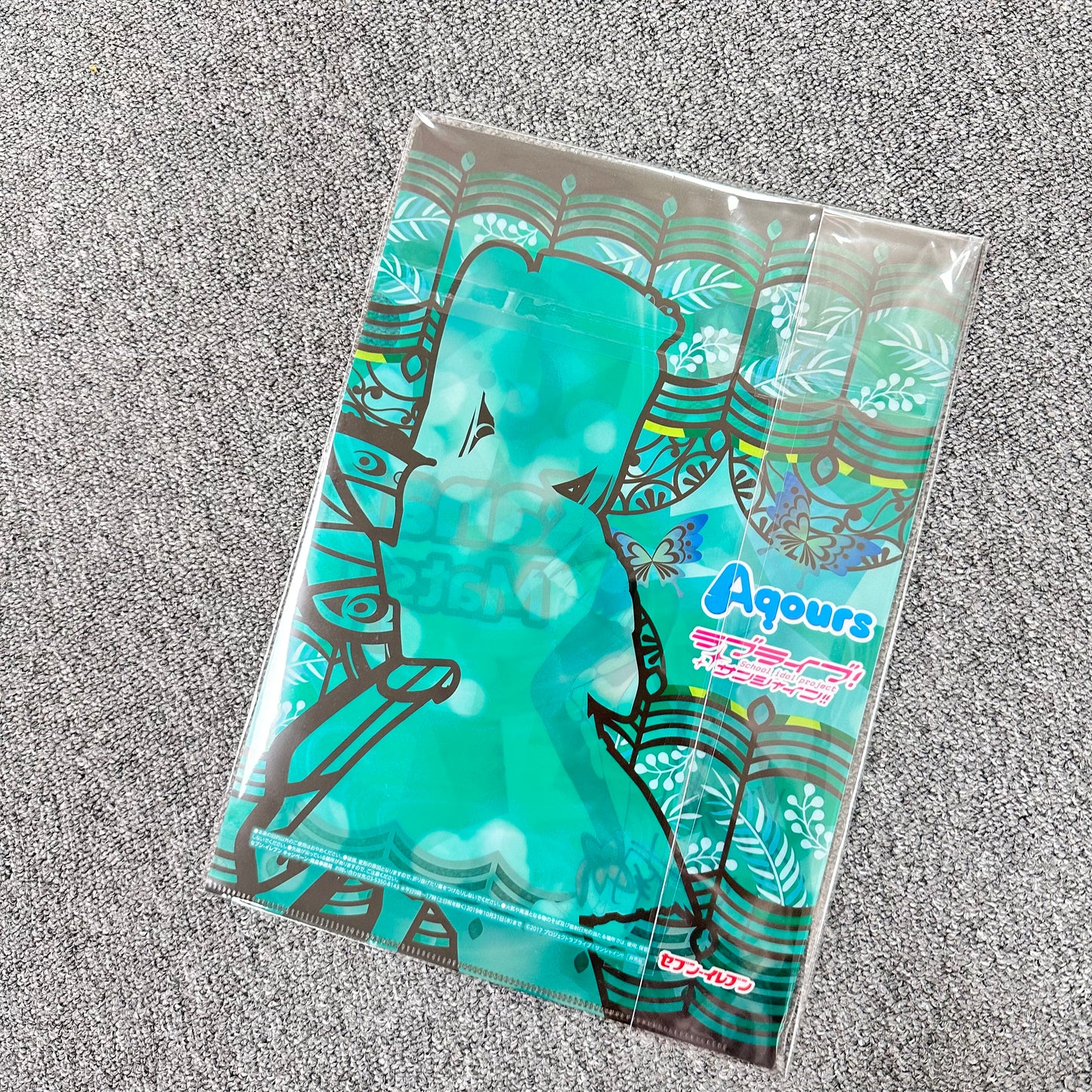 Love Live! Sunshine!! Aqours (Kanan Matsuura) Clearfile