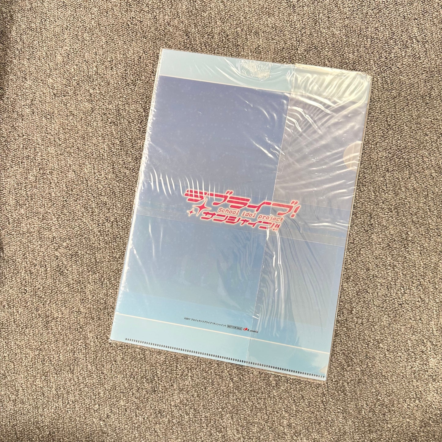 Love Live! Sunshine!! Aqours Clearfile