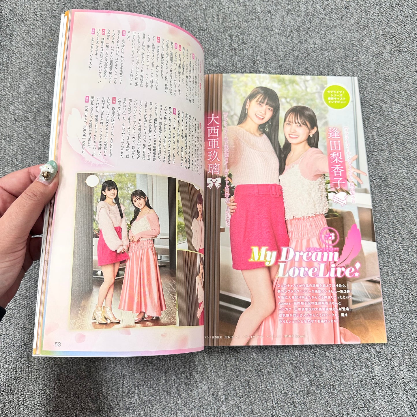 Love Live! Days Magazine - 5th Anniversary (PRE-LOVED)