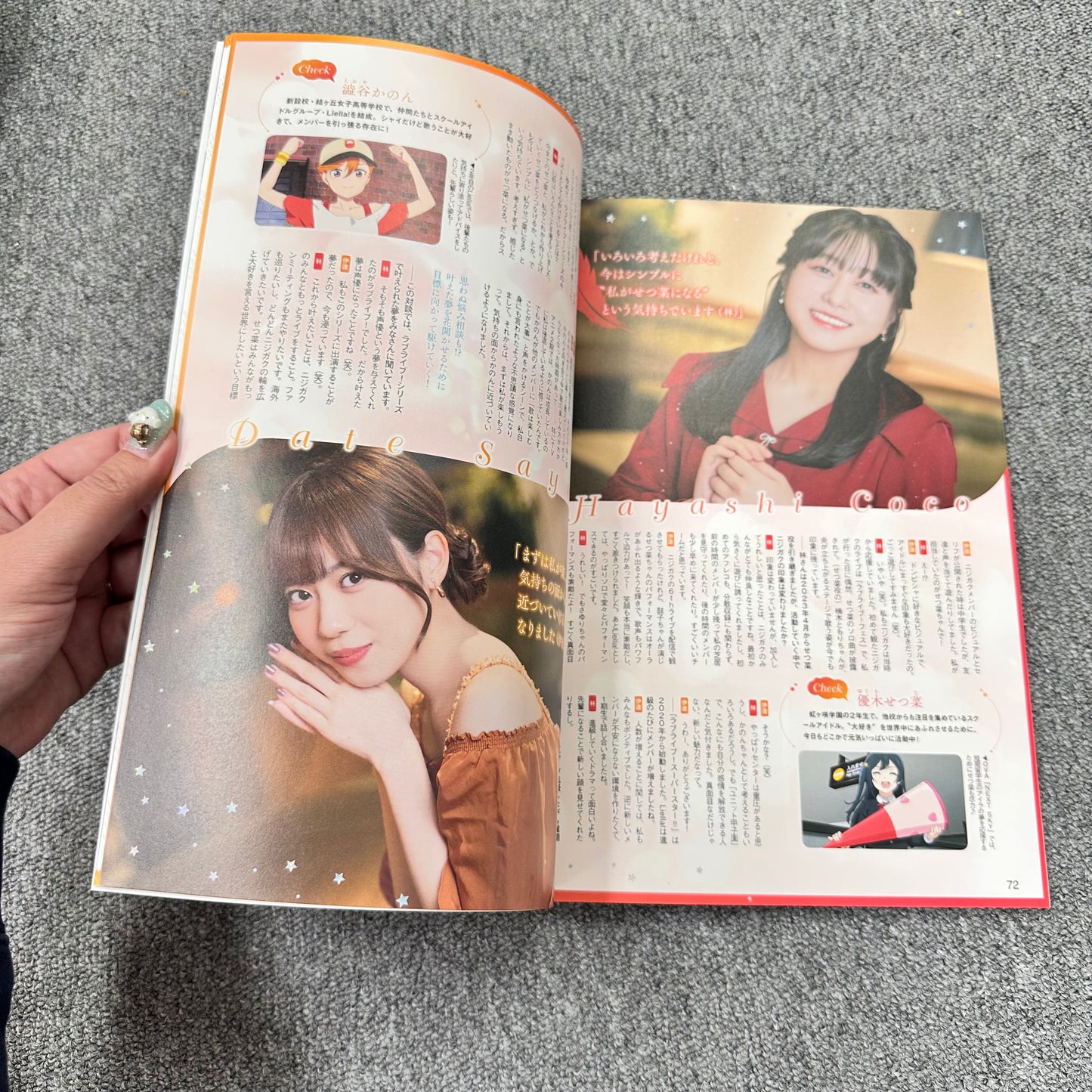 Love Live! Days Magazine - 5th Anniversary (PRE-LOVED)