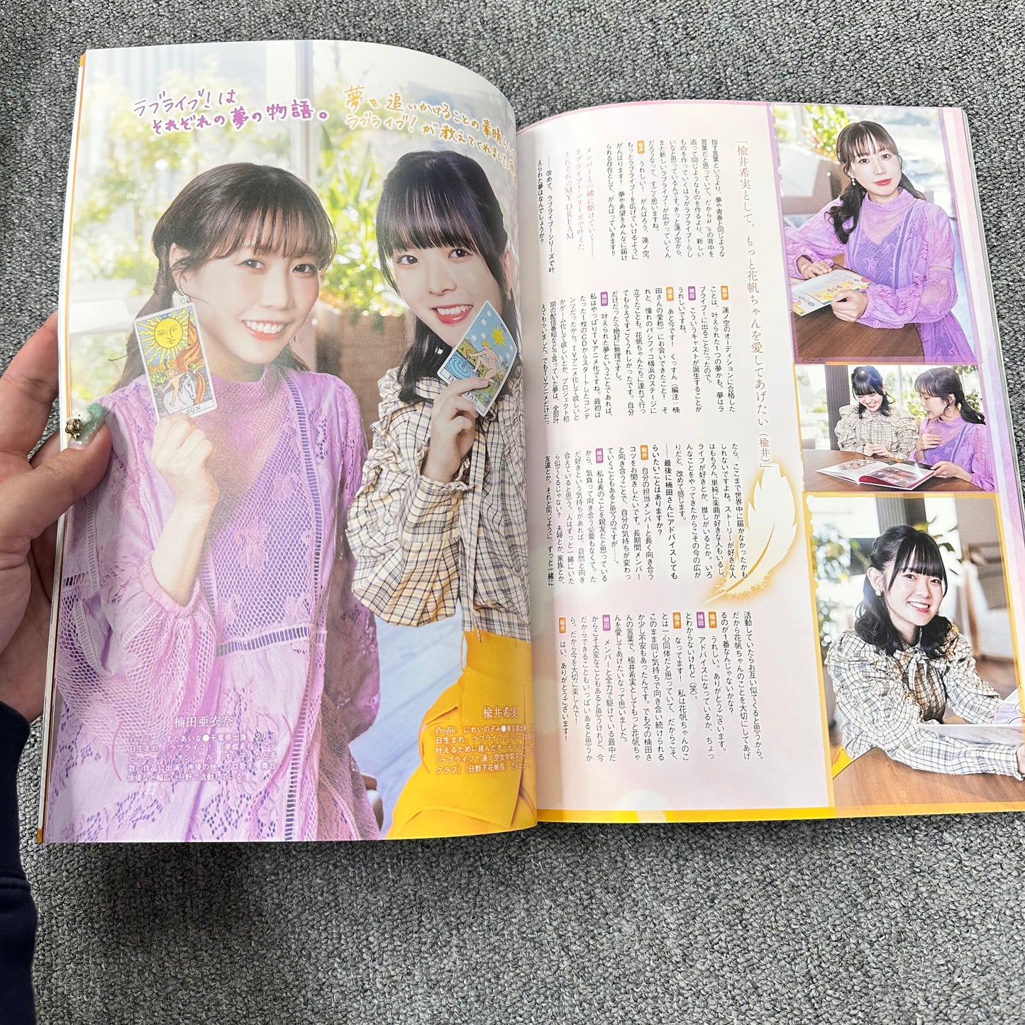 Love Live! Days Magazine - 5th Anniversary (PRE-LOVED)