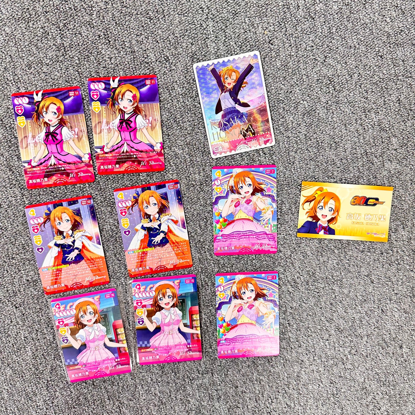 Love Live! Paper Goods Lot (μ's - Honoka Kosaka)