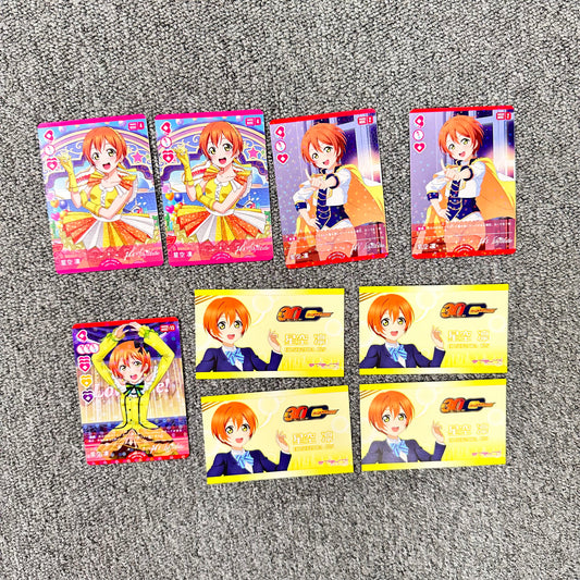 Love Live! Paper Goods Lot (μ's - Rin Hoshizora)