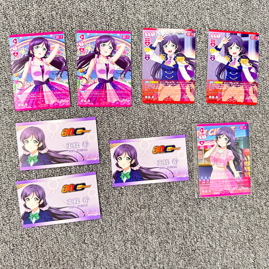 Love Live! Paper Goods Lot (μ's - Nozomi Tojo)