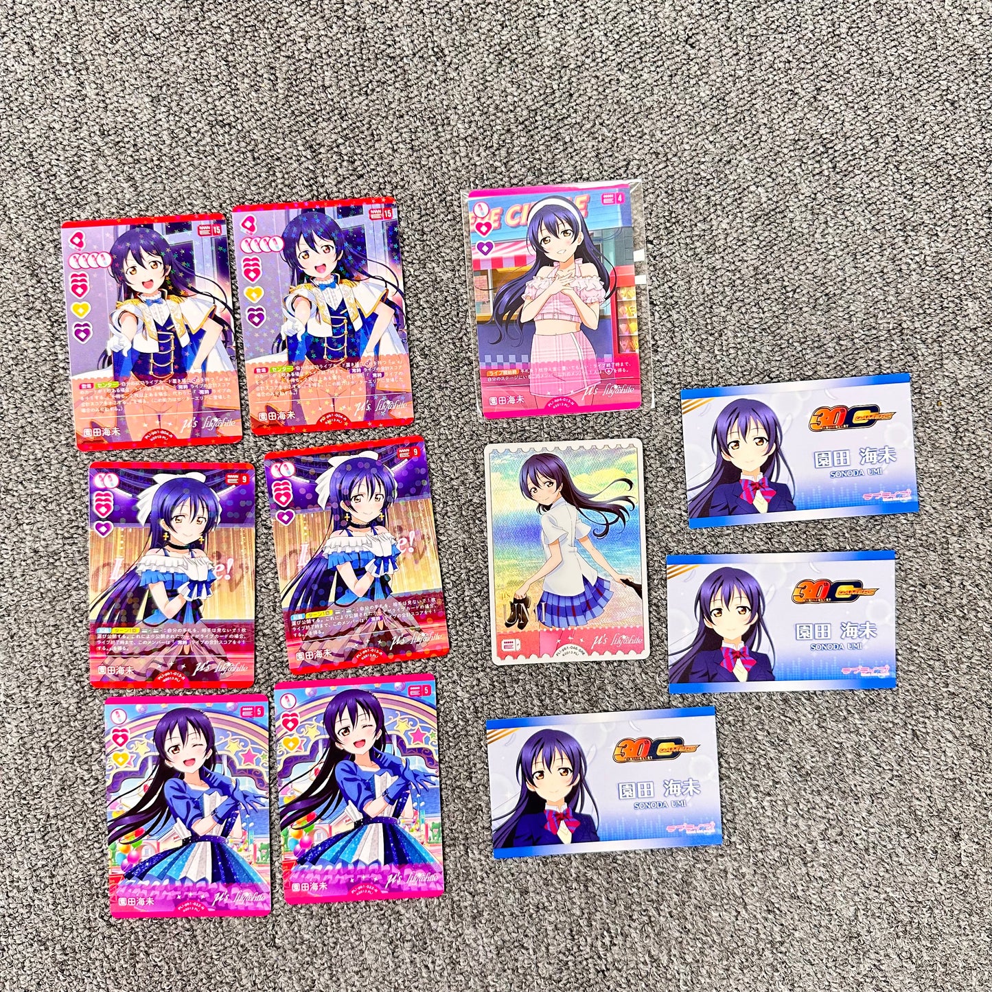 Love Live! Paper Goods Lot (μ's - Umi Sonoda)