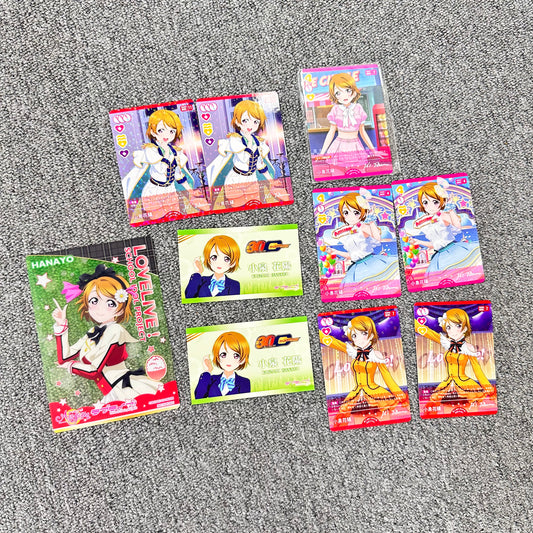 Love Live! Paper Goods Lot (μ's - Hanayo Koizumi)
