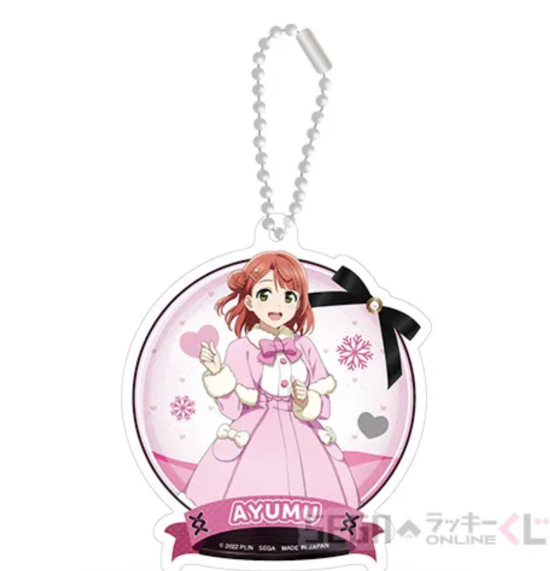 (APRIL RELEASE) Nijigasaki Kuji Prizes