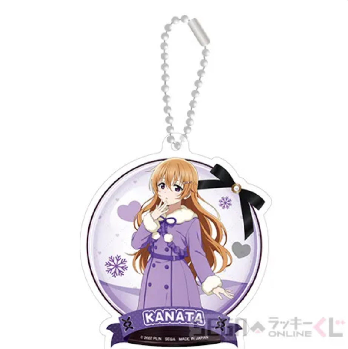 (APRIL RELEASE) Nijigasaki Kuji Prizes