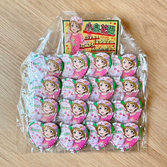 Love Live! Village Vanguard Can Badge Lot (Hanayo)