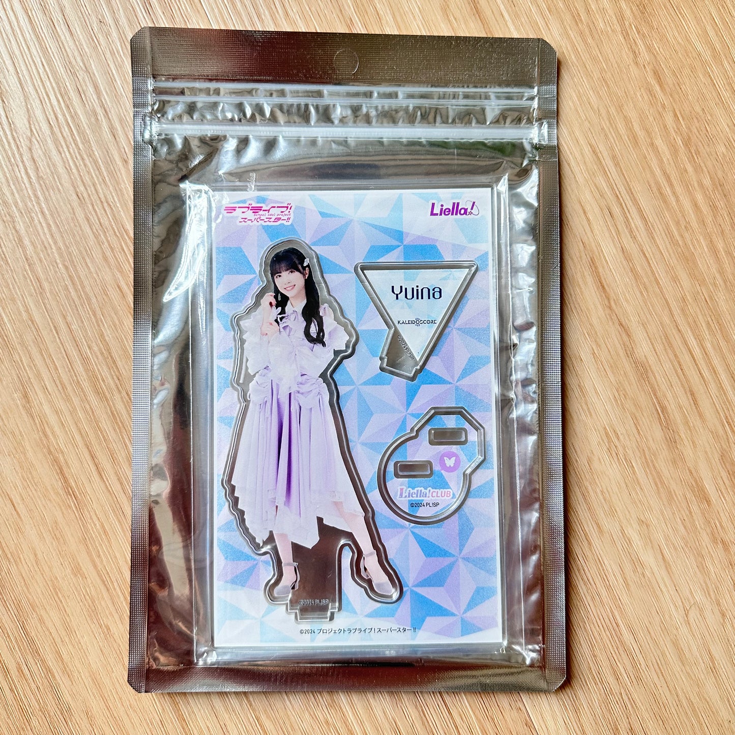 Love Live! Superstar!! Misc Character Items (Margarete)