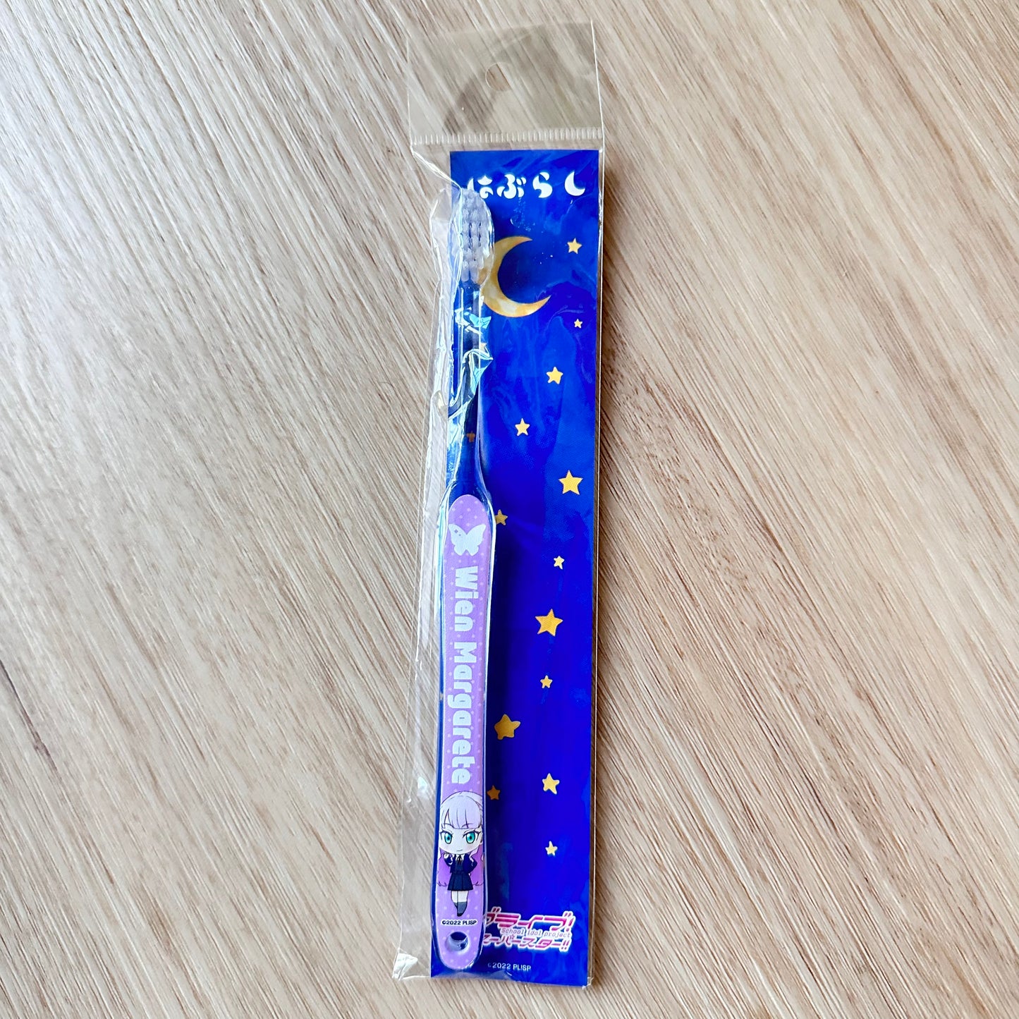 Love Live! Superstar!! Misc Character Items (Margarete)