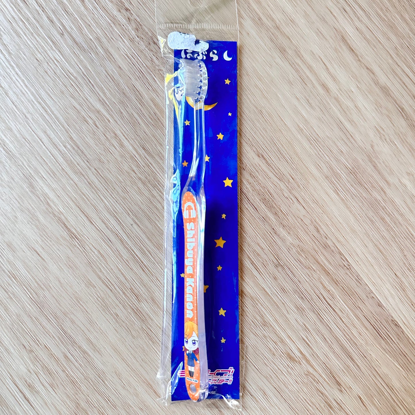 Love Live! Superstar!! Misc Character Items (Kanon)