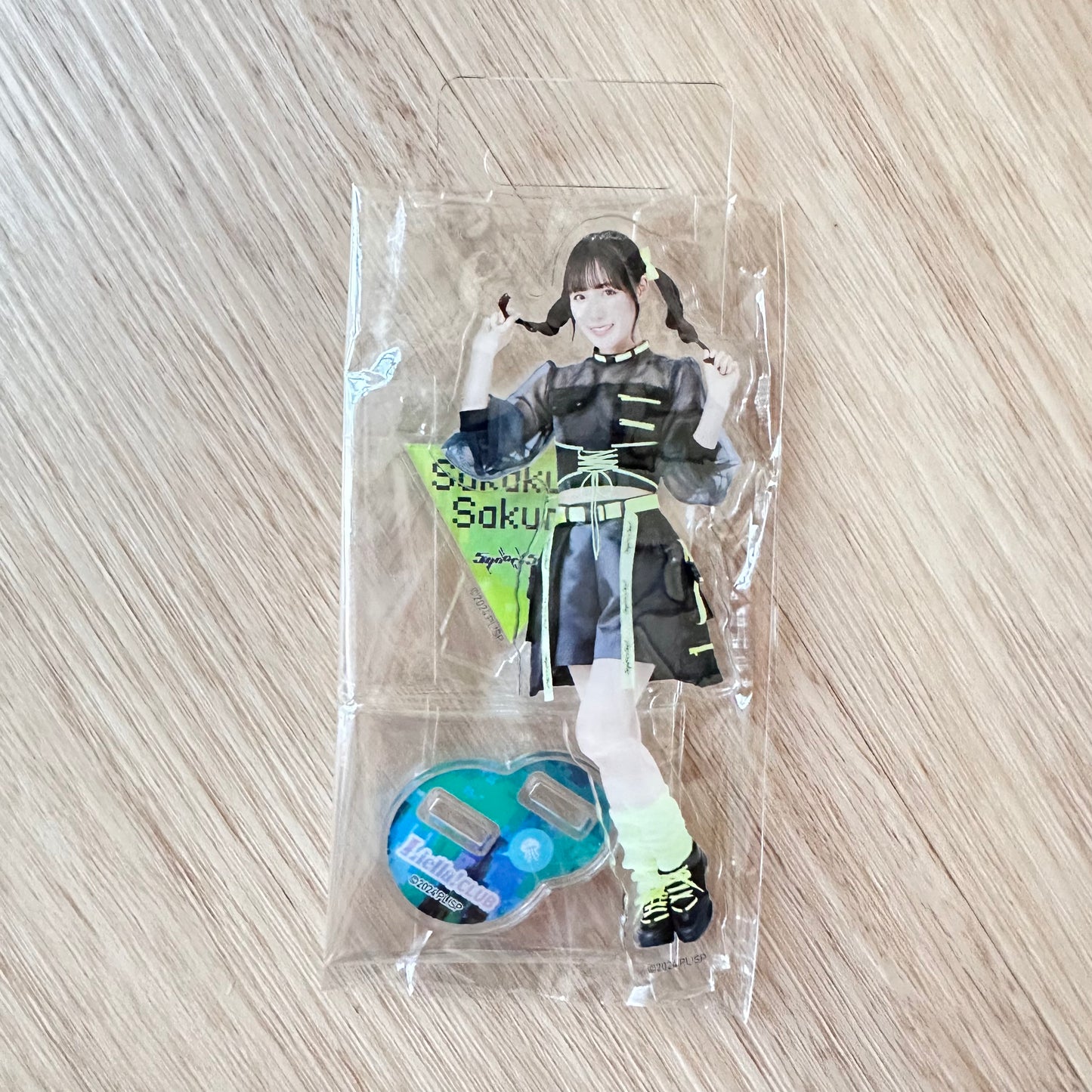 Love Live! Superstar!! Misc Character Items (Tomari)