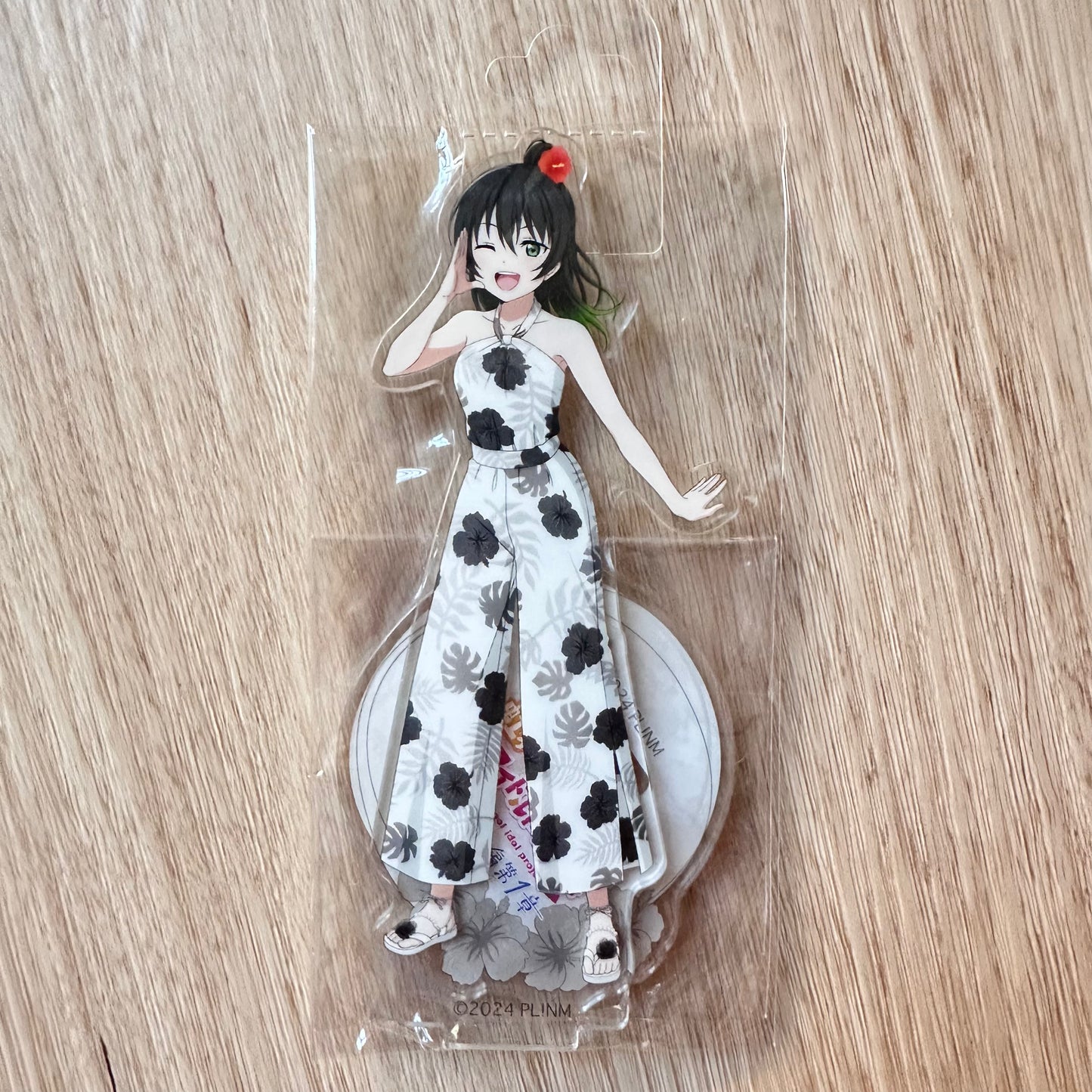 Love Live! Nijigasaki Misc Character Items (Yu)