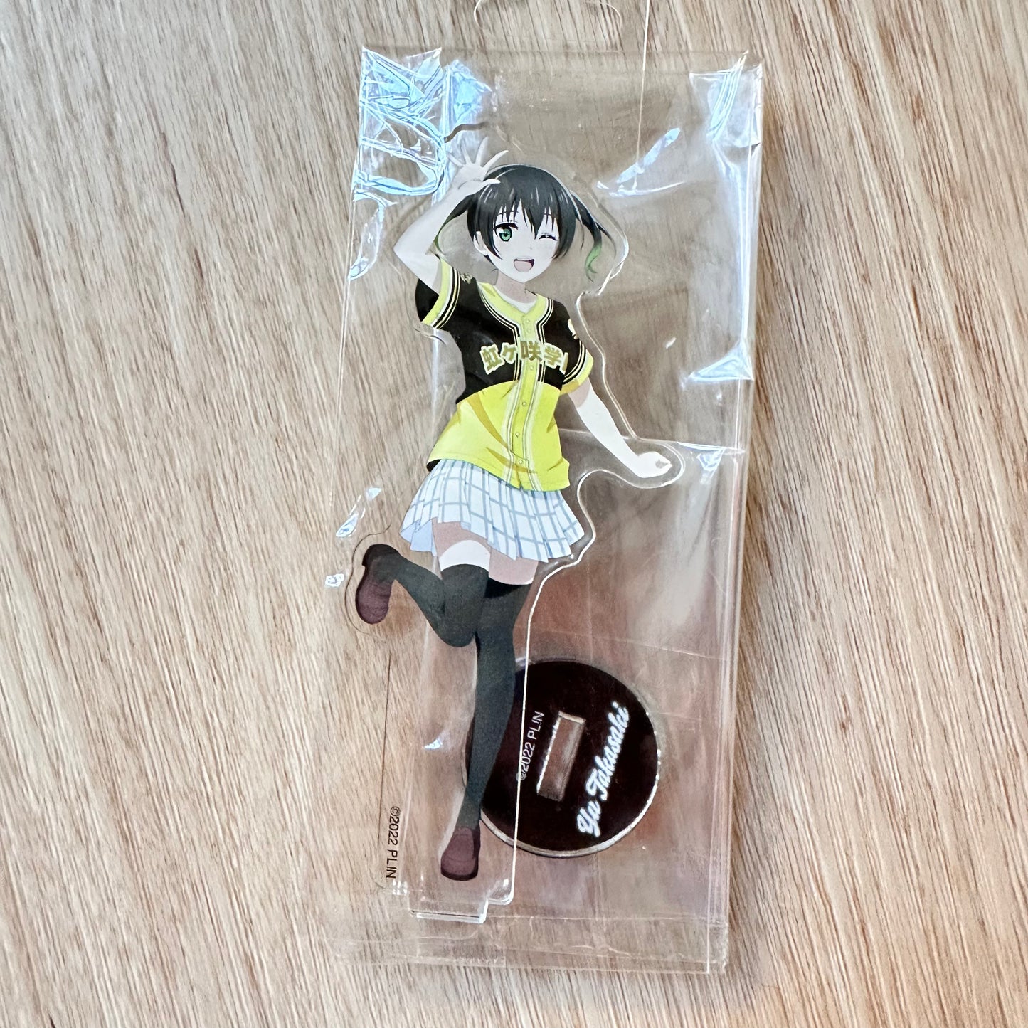 Love Live! Nijigasaki Misc Character Items (Yu)